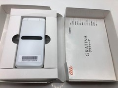 KYOCERA KYF42 GRATINA KEITAI Android Flip phone White colar unlocked JP New