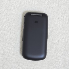 Samsung Gusto 3 Cell Phone Flip Blue Verizon 3G SM-B311V NEW / NOS READ