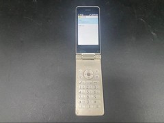 Sharp AQUOS SH-02L Flip Mobile Phone Docomo Keitai Gold Tested Working Japan