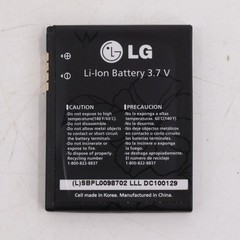 LG Chocolate Touch VX8575 Verizon Cell Phone Purple Back