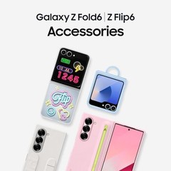 AT&T Samsung Galaxy Z Flip6 5G – 256GB – Silver Shadow – SM-F741UZSAATT