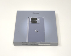 Google Pixel 10 Pro Fold – 256 GB – Moonstone (Unlocked) GU0NP Brand New Sealed