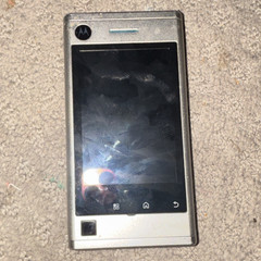 Motorola Droid 2 Slider Smartphone w/ Slide-Out QWERTY, Silver/Black 250MB