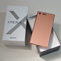 Unlocked Sony Xperia XZ Premium G8142 G8141 64GB 4GB RAM Smartphone sealed
