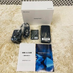 [New] KYOCERA 902KC 903KC DIGNO Keitai 3 ANDROID FLIP PHONE Black UNLOCKED w/Box