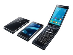 Android Original Samsung G9198 Unlocked LTE 4G Dual SIM Screen Flip Phone 16GB