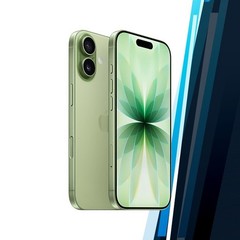 (New) Apple iPhone 17 5G iOS Cell Phone (8GB+256GB/SAGE/Dual SIM/Unlocked)