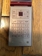 Softbank 740SC 3G GSM Mobile Flip Phone JAPAN NETWORK ONLY RARE