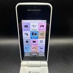 Softbank H37 103P White Foldable phone 1Seg Japanese Flip phone Garakei Keitai