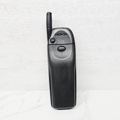 Nokia 5165 Digital Cellular Phone W/ Battery + Chargers NOT TESTED