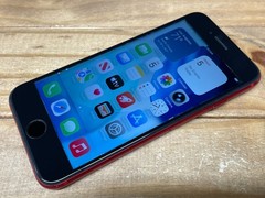 Apple iPhone SE 2nd Gen – RED – 256 GB (Unlocked) A2275 – Works – Bad Screen