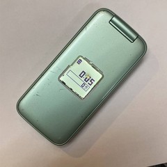 Fujitsu F-02J Future Phone FLIP ANDROID GOLD SIM FREE TESTED