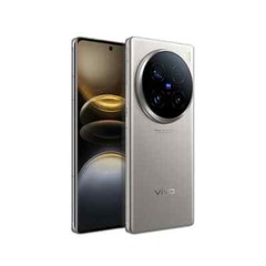 Vivo X100 Ultra 5G 5500mAh ROM 512GB RAM 16GB 80W wired 50MP camera Original