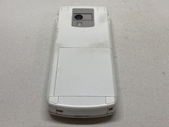 Mitsubishi D904i FOMA KEITAI Slide Japanese Flip Phone White Tested