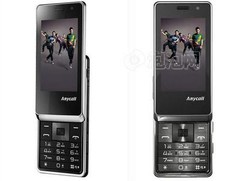 Samsung S5580 3G 2.8″ 3.2MP ONLY Support Chinese English Slider Mobile Phone