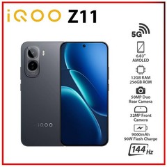 (New) iQOO Z11 5G 12GB+256GB BLACK Dual SIM Unlocked Android Cell Phone