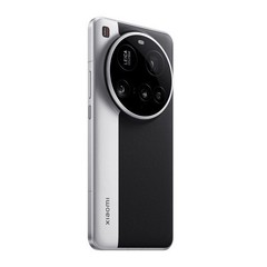 Xiaomi 15 Ultra 1TB 16GB GLOBAL Version Unlocked Silver Chrome