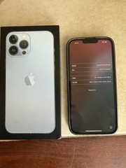 Apple iPhone 13 Pro Max Smartphone Unlocked, 256GB, Sierra Blue AT&T