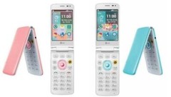 LG Ice Cream Smart F440 F440L TouchScreen Big Keyboad Phone 4G LTE WIFI Android