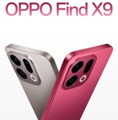 OPPO Find X9 5G ColorOS 16, 50MP Hasseblad Lens Dimensity 9500 7025mAh
