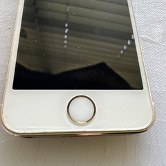 APPLE IPHONE 5s Model A1533 – PARTS ONLY SALE Battery Is Swollen