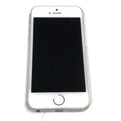 Apple iPhone 5 5s Silver GSM A1533 Locked Carrier Unknown AS IS