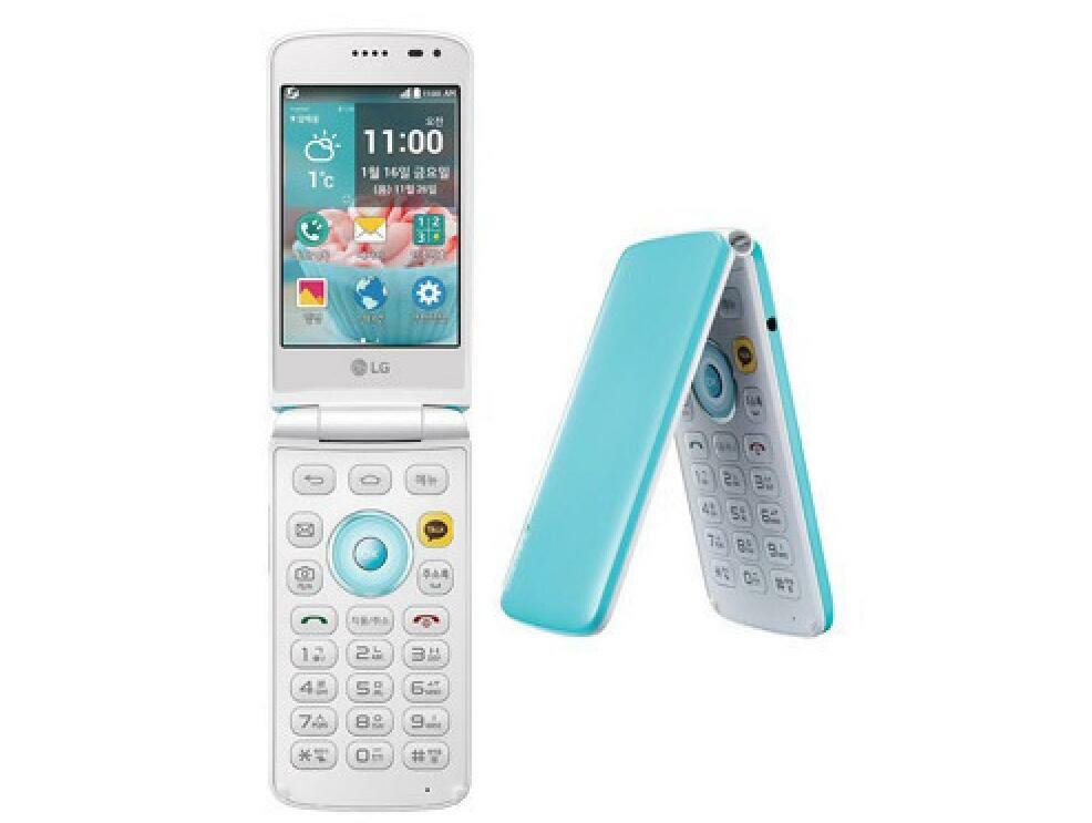 LG Ice Cream Smart F440 F440L TouchScreen Big Keyboad Phone 4G LTE WIFI Android