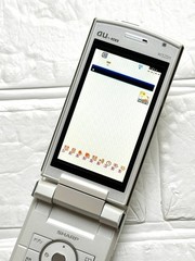 Japanese Flip Phone SHARP Au KDDI W52SH White Garakei Keitai Retro