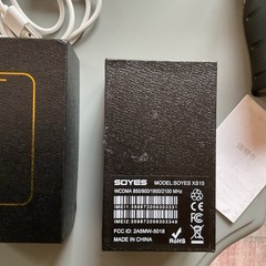 SOYES XS15 Mini Android Bar Phone Pink WCDMA 850/900/1900/2100 USB-C Camera