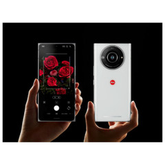 SHARP Leica LEITZ PHONE 2 5G 512/12GB RAM 1 in sensor Camera Unlocked 6.6″ NEW