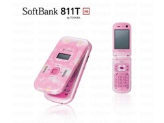 Toshiba SoftBank 811T Pink 3.2MP AF 2.4″ TFT 3G Clamshell Flip Cell Phone TX80