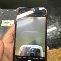 Apple iPhone 8 Plus – 256 GB – (PRODUCT)RED (AT&T)