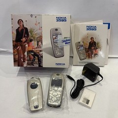 Nokia 3595 – vintage