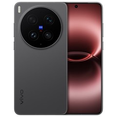 VIVO X300 Ultra Smartphone Android 16 Snapdragon 8 Elite Gen 5 Octa Core GPS NFC