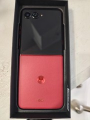 Motorola Razr Ultra 2025 XT2551- 7″ Unlocked 1TB Folding 16GB 5G Pantone Rio Red