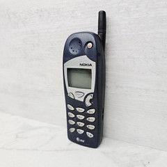 Nokia 5165 Digital Cellular Phone W/ Battery + Chargers NOT TESTED