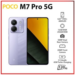 Xiaomi POCO M7 Pro 5G 12GB+256GB PURPLE Dual SIM Unlocked Android Cell Phone