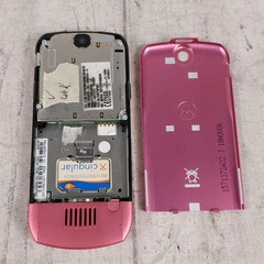 Motorola SLVR L6 UNLOCKED Pink – Cell Phone – TESTED WORKING – Y2K No Battery