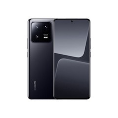 Xiaomi 13 Pro 5G 256GB 512GB ROM Unlocked 6.73in SmartPhone Very Good Condition