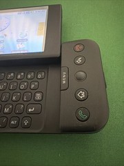 HTC Dream DREA100 Google G1 Black T-Mobile 1st Android Smartphone RARE, Read D.