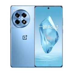 New OnePlus Ace 3 5G Smartphone Android 14 Snapdragon 8 Gen 2 Octa Core GPS NFC