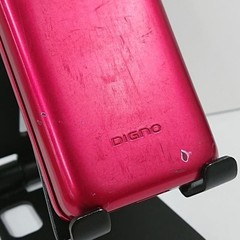KYOCERA KY-42C DIGNO Keitai Red Flip Phone Body Factory Unlocked Android 10