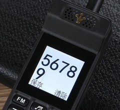 Unlock Quad Band Classic Vintage outdoor Retro Brick Dual SIM mobile cell Phone
