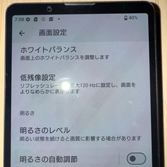Sony Xperia SIM free Unlocked Snapdragon 888 12GB 512GB PRO-I 5G XQ-BE42