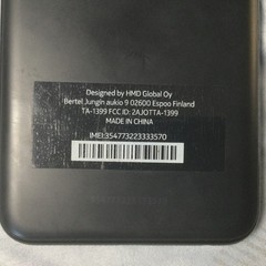 Nokia 100 – 128 MB – Phantom Black (Metro)Locked