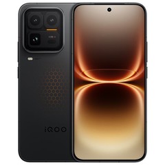 Vivo iQOO 15 Ultra 5G Smartphone Snapdragon 8 Elite Gen5 6.85” 2K 144Hz