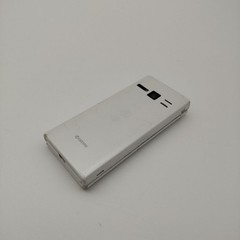 Kyocera 701KC White Softbank Digno Keitai 2 SIM Unlocked Japanese Flip Phone