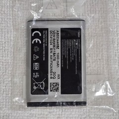 Samsung Gusto 3 Cell Phone Flip Blue Verizon 3G SM-B311V NEW / NOS READ