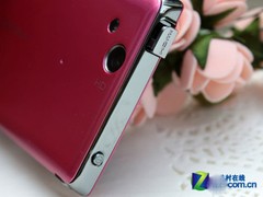 Sony Ericsson Xperia Arc S LT18i 1GB Wifi Android 3G PHONE Original Unlocked