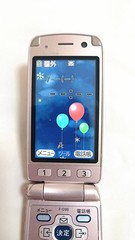 Fujitsu Raku-Raku Phone 7 F-09B FOMA Pink Japanese Flip Feature Phone Keitai